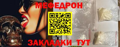PSILOCYBIN Обь