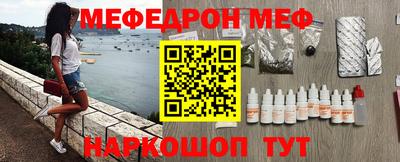 PSILOCYBIN Обь