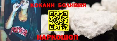 сатива Обнинск