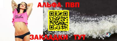 МДПВ Нягань