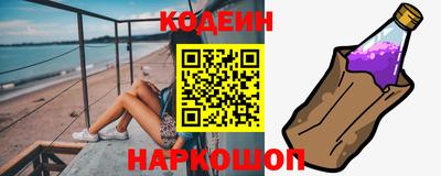 PSILOCYBIN Обь