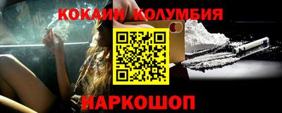 PSILOCYBIN Обь
