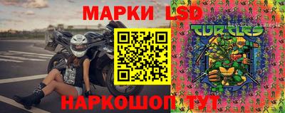 МДПВ Нягань