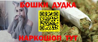 МДПВ Нягань