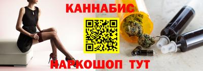 PSILOCYBIN Обь