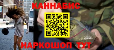PSILOCYBIN Обь
