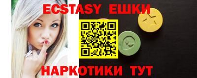 МДПВ Нягань