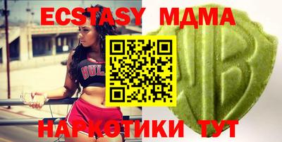МДПВ Нягань