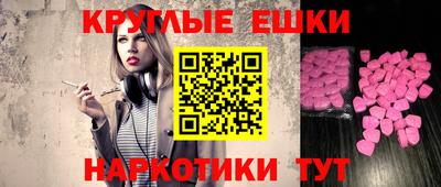 МДПВ Нягань