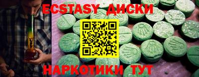 PSILOCYBIN Обь
