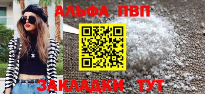 PSILOCYBIN Обь