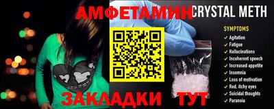 МДПВ Нягань