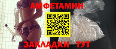 PSILOCYBIN Обь