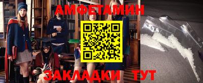 МДПВ Нягань