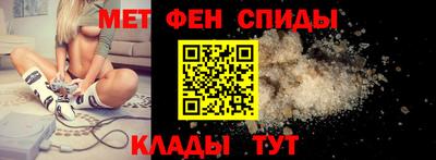 МДПВ Нягань