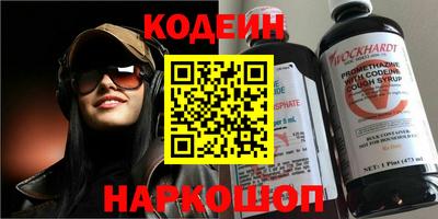 МДПВ Нягань