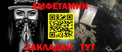 МДПВ Нягань