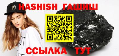 PSILOCYBIN Обь