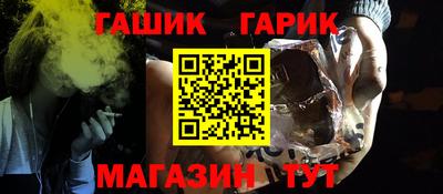PSILOCYBIN Обь