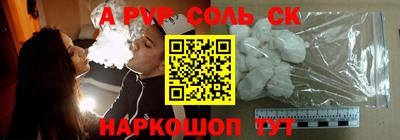 PSILOCYBIN Обь