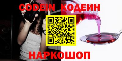 МДПВ Нягань