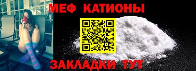 PSILOCYBIN Обь