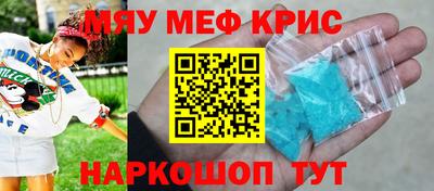 МДПВ Нягань