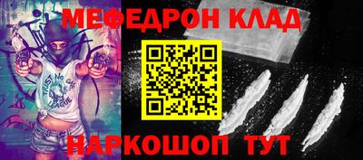 PSILOCYBIN Обь